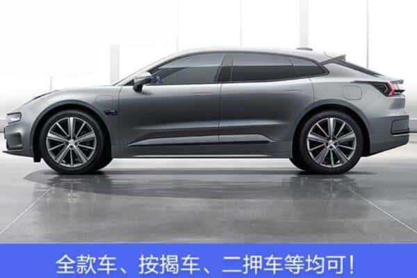 来宾市金秀按揭车抵押