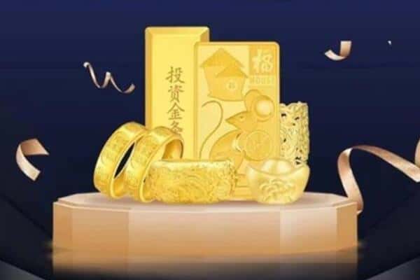 来宾市金秀回收黄金